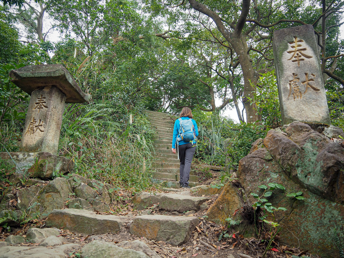 BATTLESHIP ROCK and PHOENIX MOUNTAIN (軍艦岩/丹鳳山) | Taiwan
