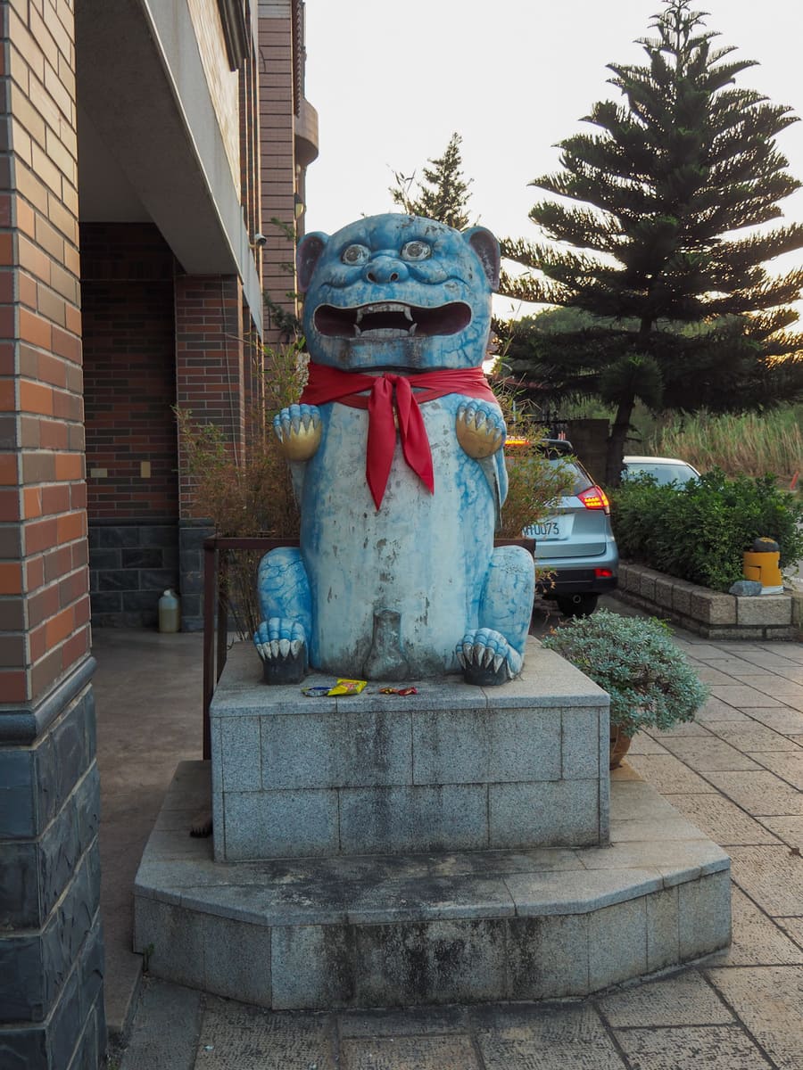 Wind Lion Gods of Jincheng Township & Little Kinmen | Taiwan